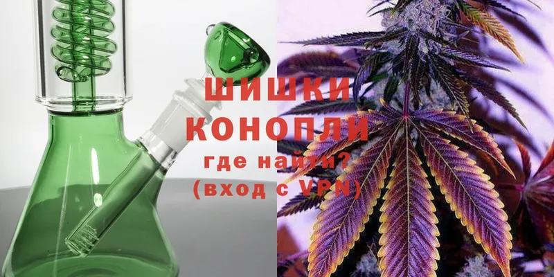 как найти   Новосиль  МЕГА как войти  МАРИХУАНА VHQ 